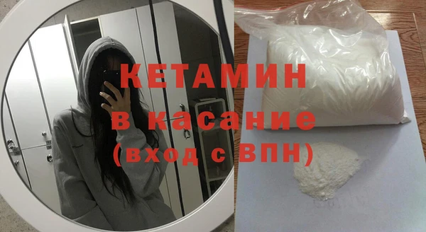 дистиллят марихуана Лабытнанги