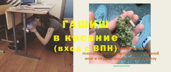 мет Лагань