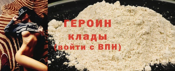 дистиллят марихуана Лабытнанги