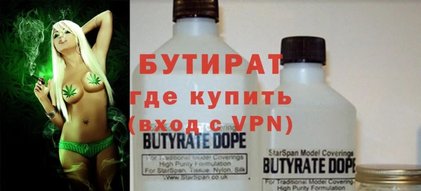 таблы Ладушкин
