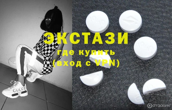 дистиллят марихуана Лабытнанги