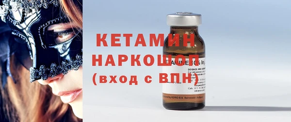 таблы Ладушкин