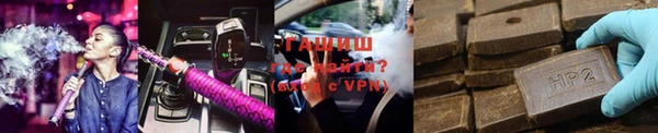 мет Лагань