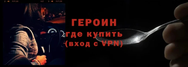 дистиллят марихуана Лабытнанги