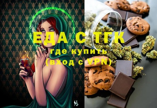 таблы Ладушкин