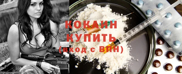 дистиллят марихуана Лабытнанги