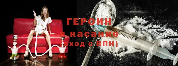 дистиллят марихуана Лабытнанги