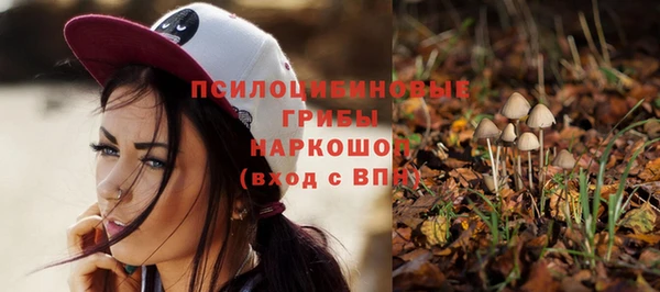 дистиллят марихуана Лабытнанги