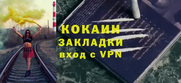 таблы Ладушкин